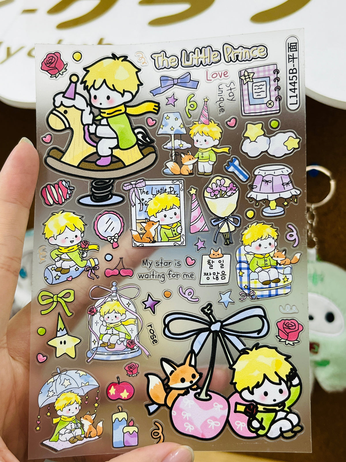 Little Prince Embossed Stickers Set--4 Sheets⭐ - WOWO STUDIO