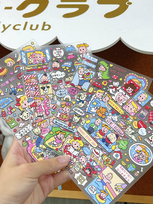 Osamu Goods Embossed Sticker Set--4 Sheets⭐(Limited Edition) - WOWO STUDIO