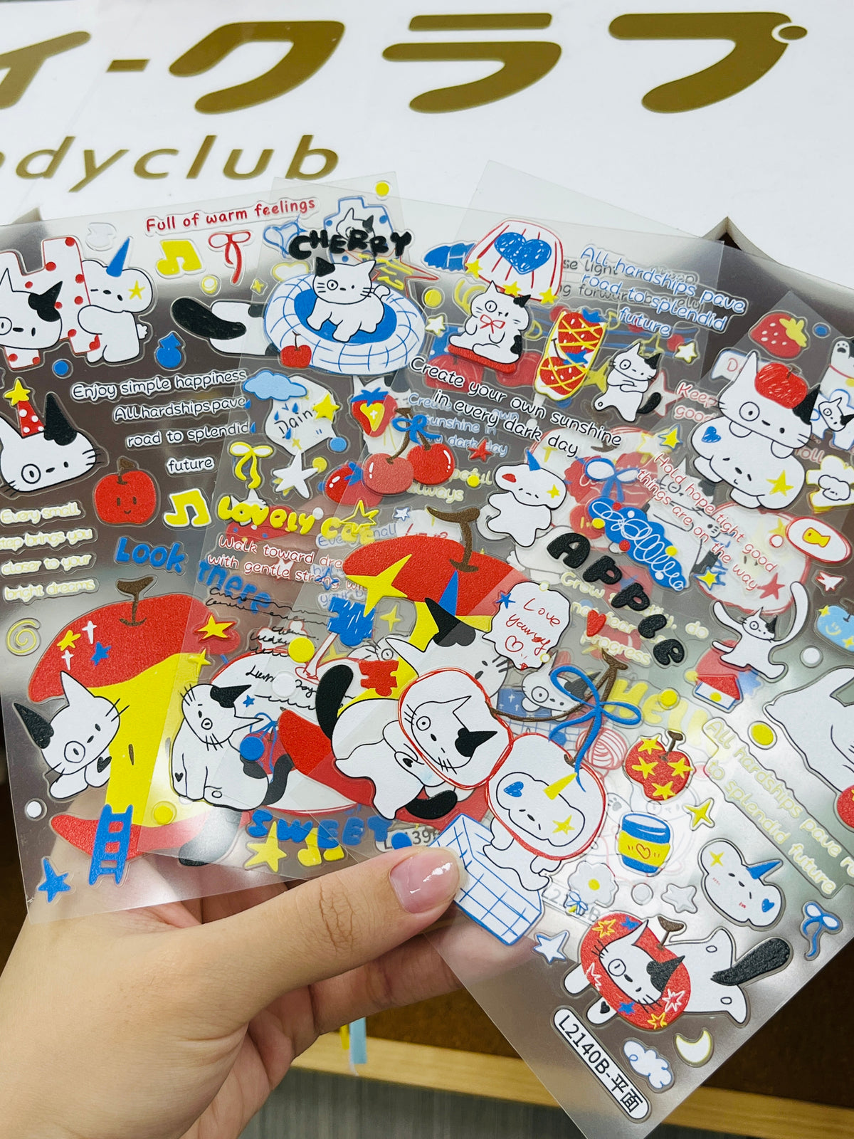 Apple Meow Embossed Stickers Set--4 Sheets⭐ - WOWO STUDIO