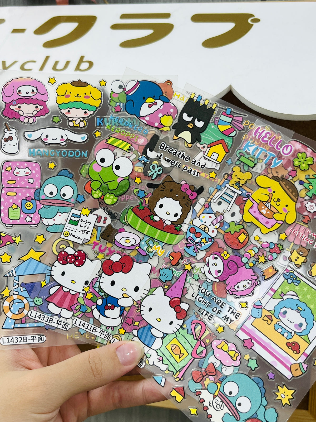 Sanrio Family Embossed Stickers Set--4 Sheets⭐ - WOWO STUDIO