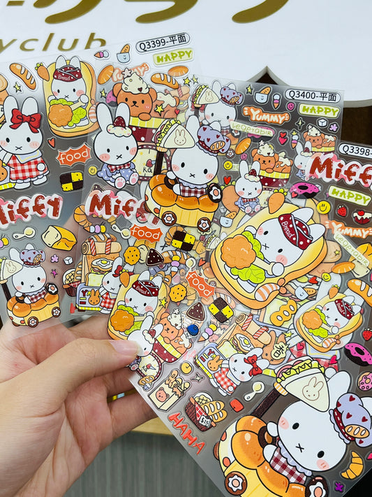 Baker Miffy Embossed Sticker Set--4 Sheets⭐ - WOWO STUDIO