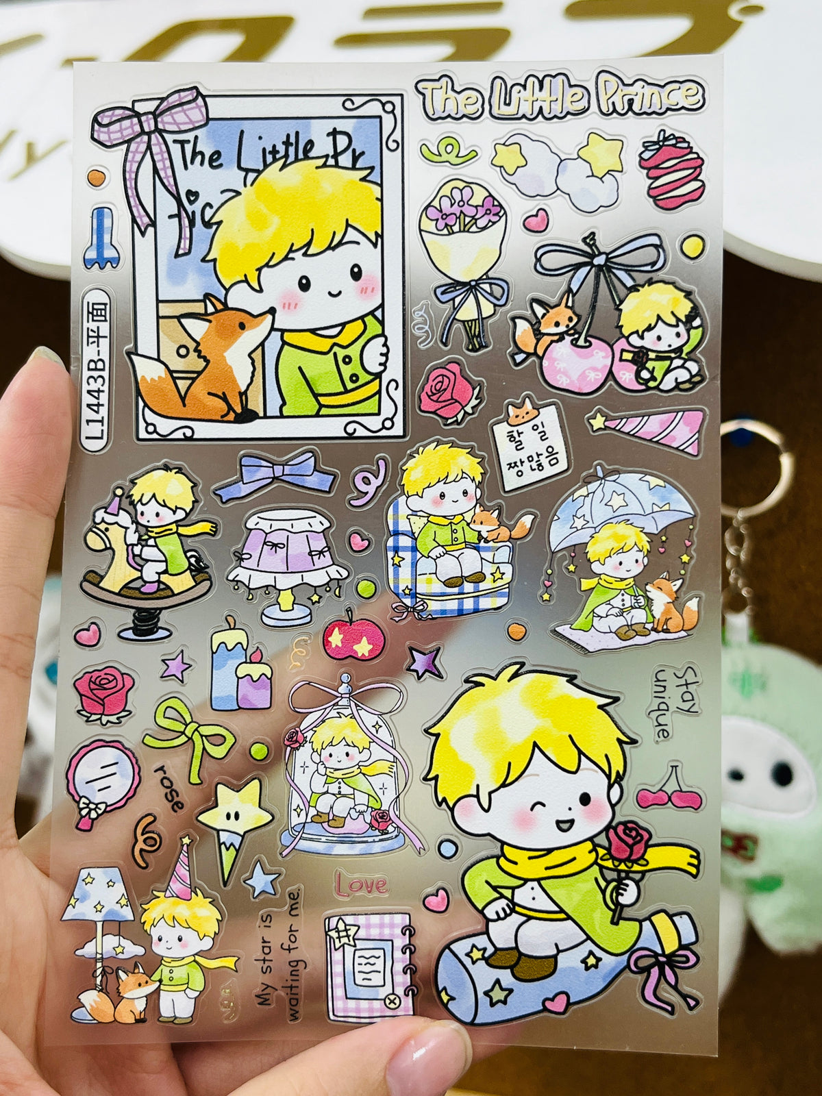 Little Prince Embossed Stickers Set--4 Sheets⭐ - WOWO STUDIO