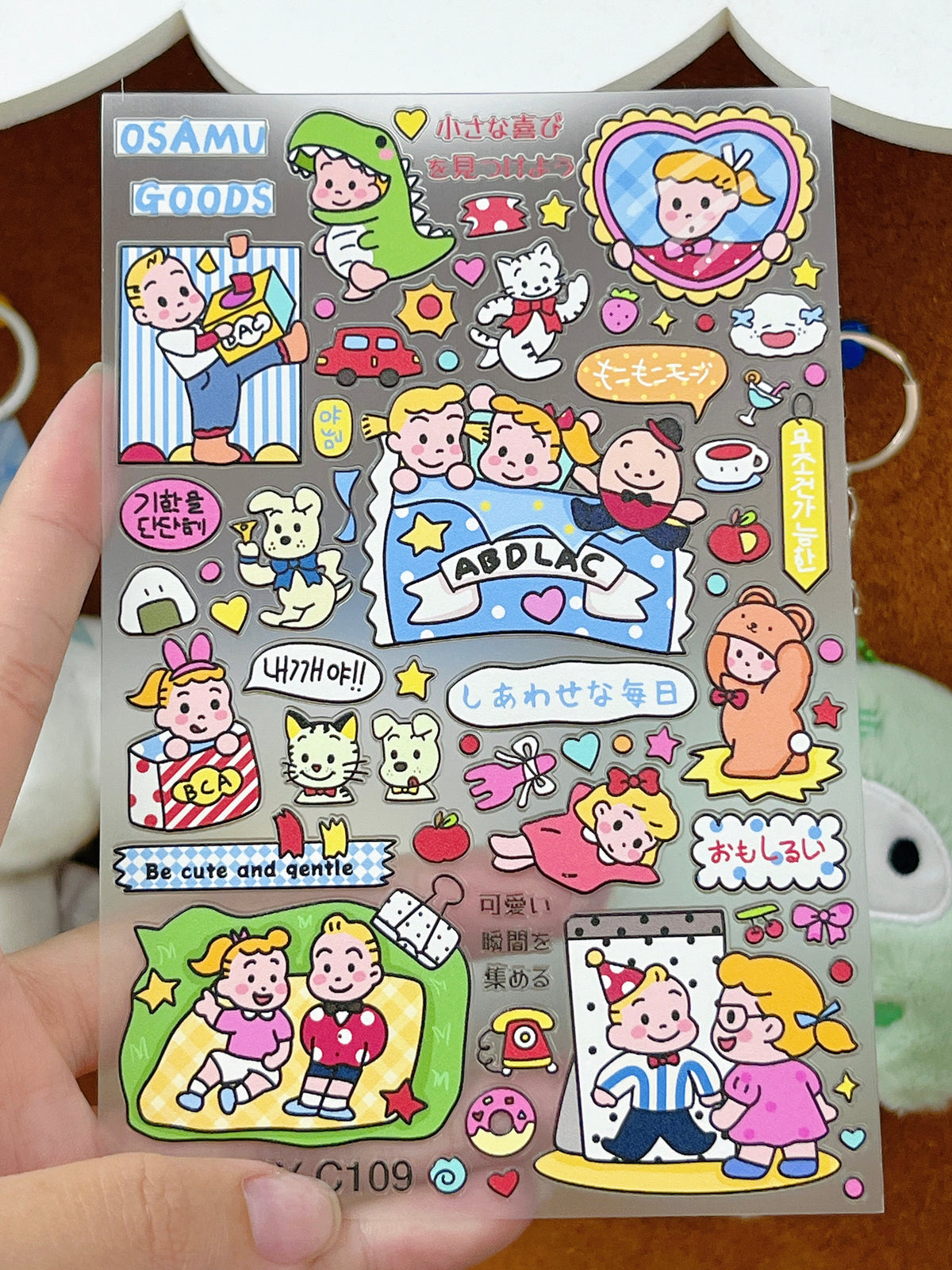 Osamu Goods Embossed Sticker Set--4 Sheets⭐(Limited Edition) - WOWO STUDIO