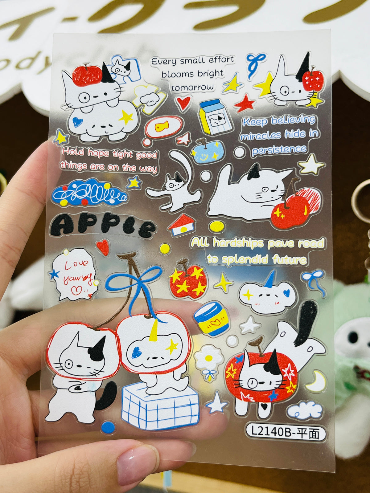 Apple Meow Embossed Stickers Set--4 Sheets⭐ - WOWO STUDIO