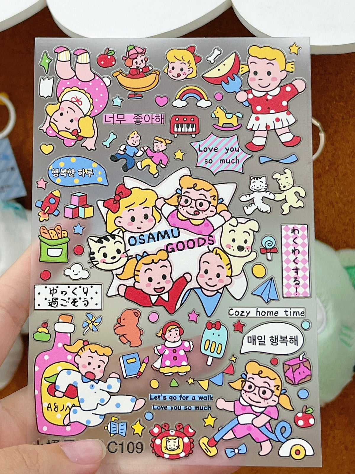Osamu Goods Embossed Sticker Set--4 Sheets⭐(Limited Edition) - WOWO STUDIO