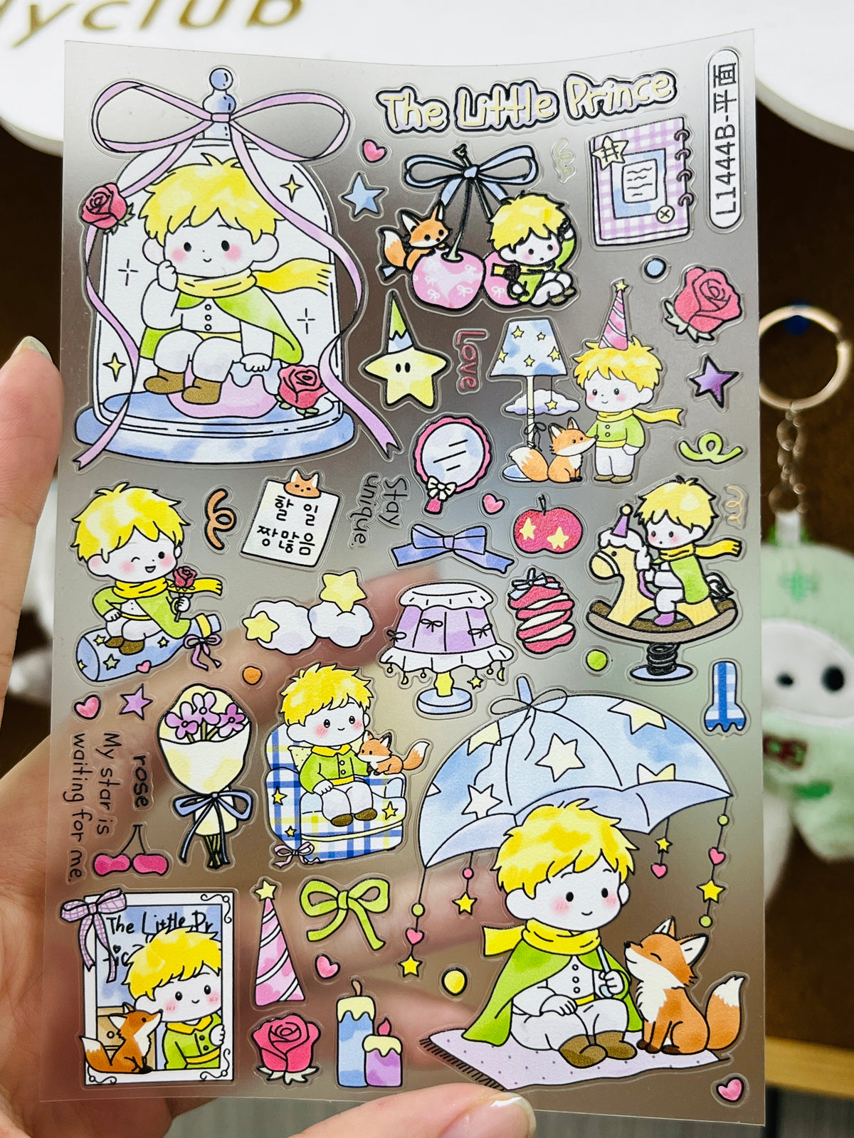 Little Prince Embossed Stickers Set--4 Sheets⭐ - WOWO STUDIO