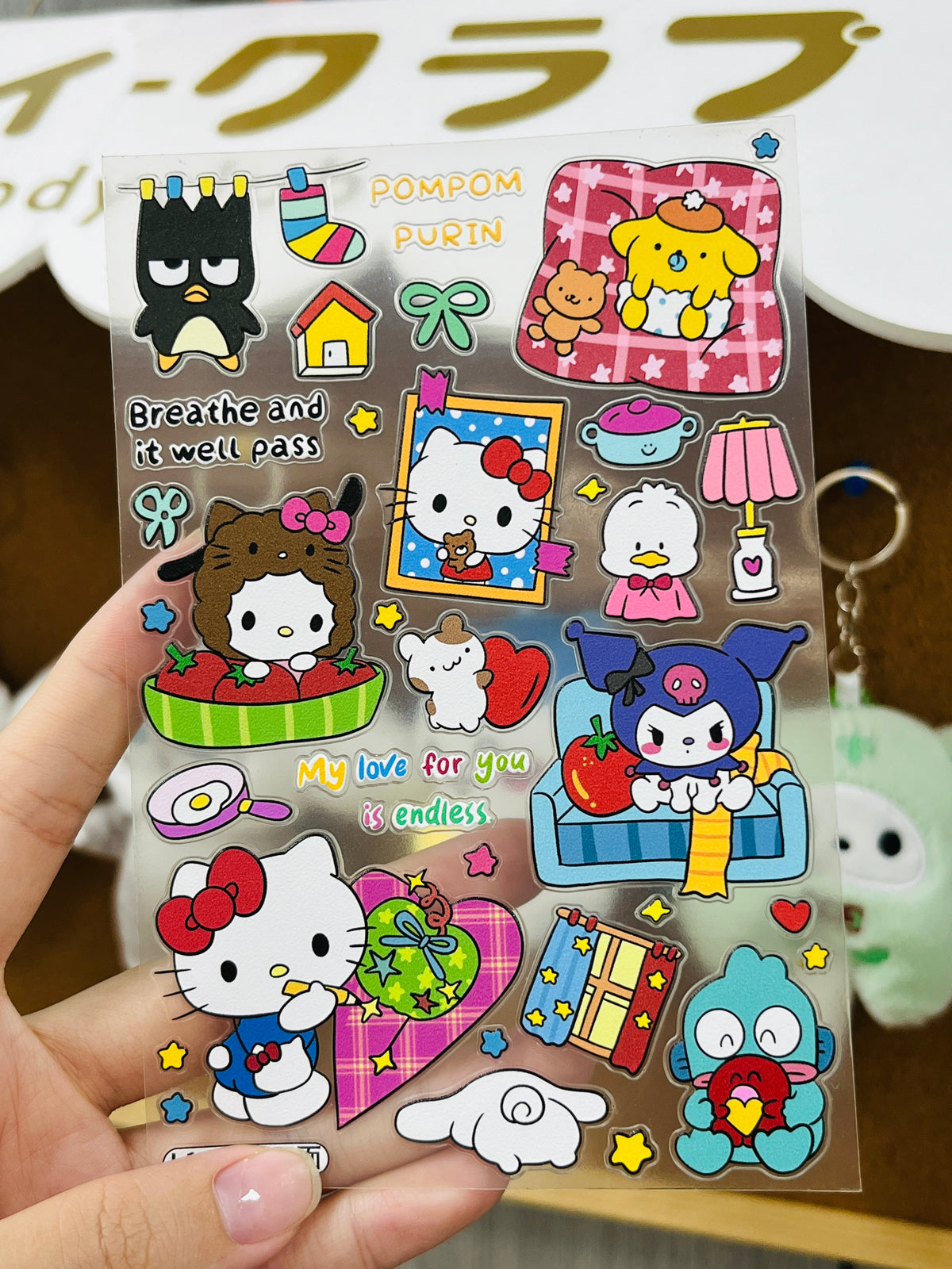 Sanrio Family Embossed Stickers Set--4 Sheets⭐ - WOWO STUDIO