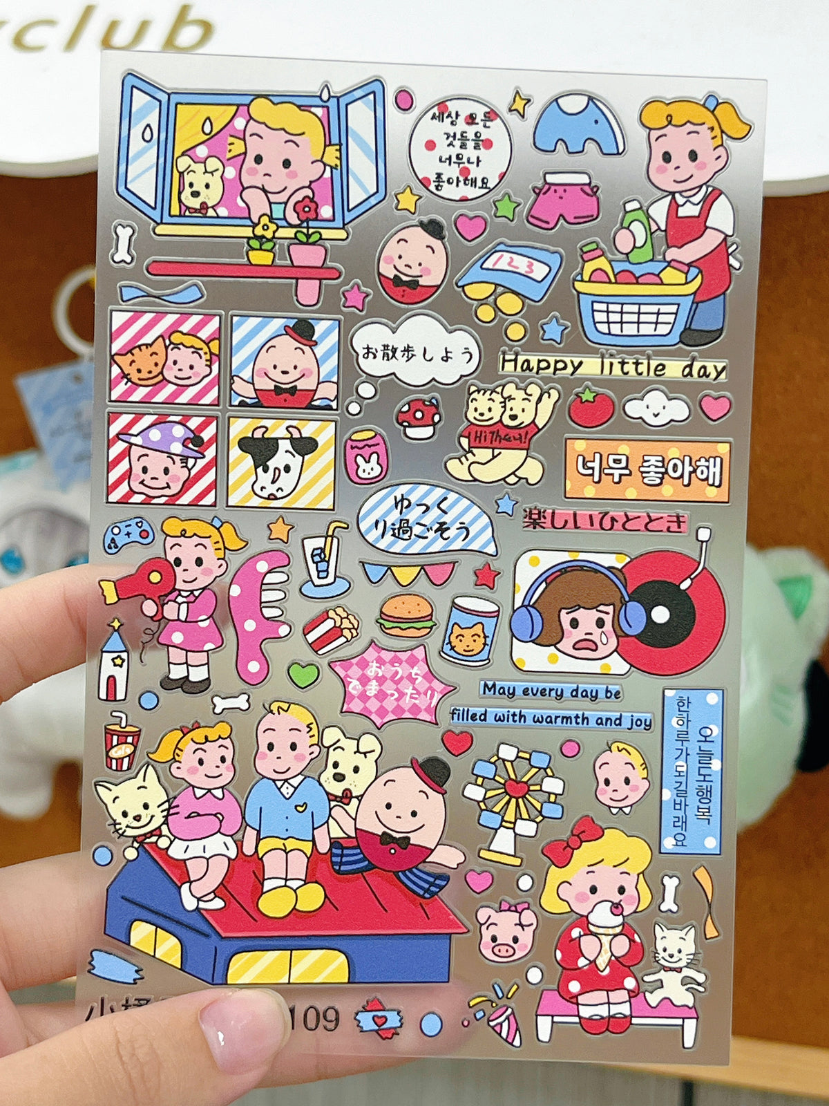Osamu Goods Embossed Sticker Set--4 Sheets⭐(Limited Edition) - WOWO STUDIO