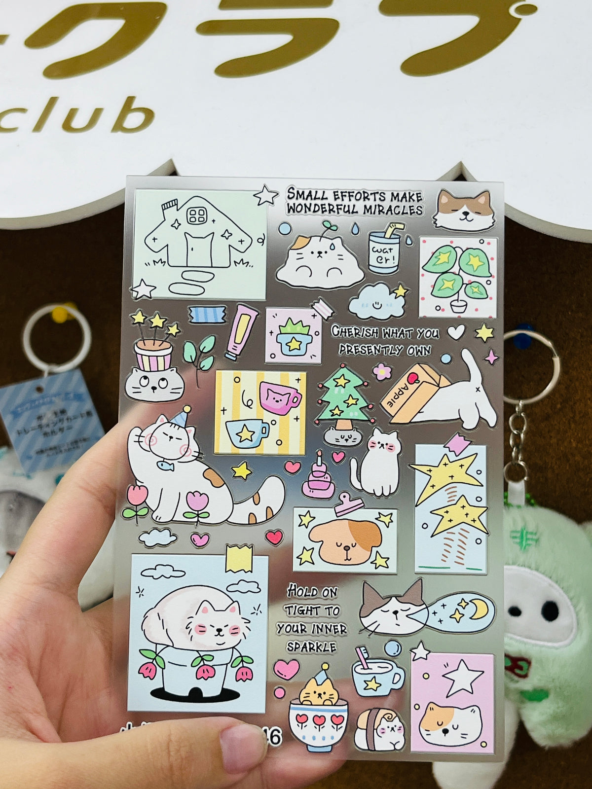 Ig- Style Cute Cat Embossed Stickers Set--4 Sheets⭐(Limited Edition) - WOWO STUDIO