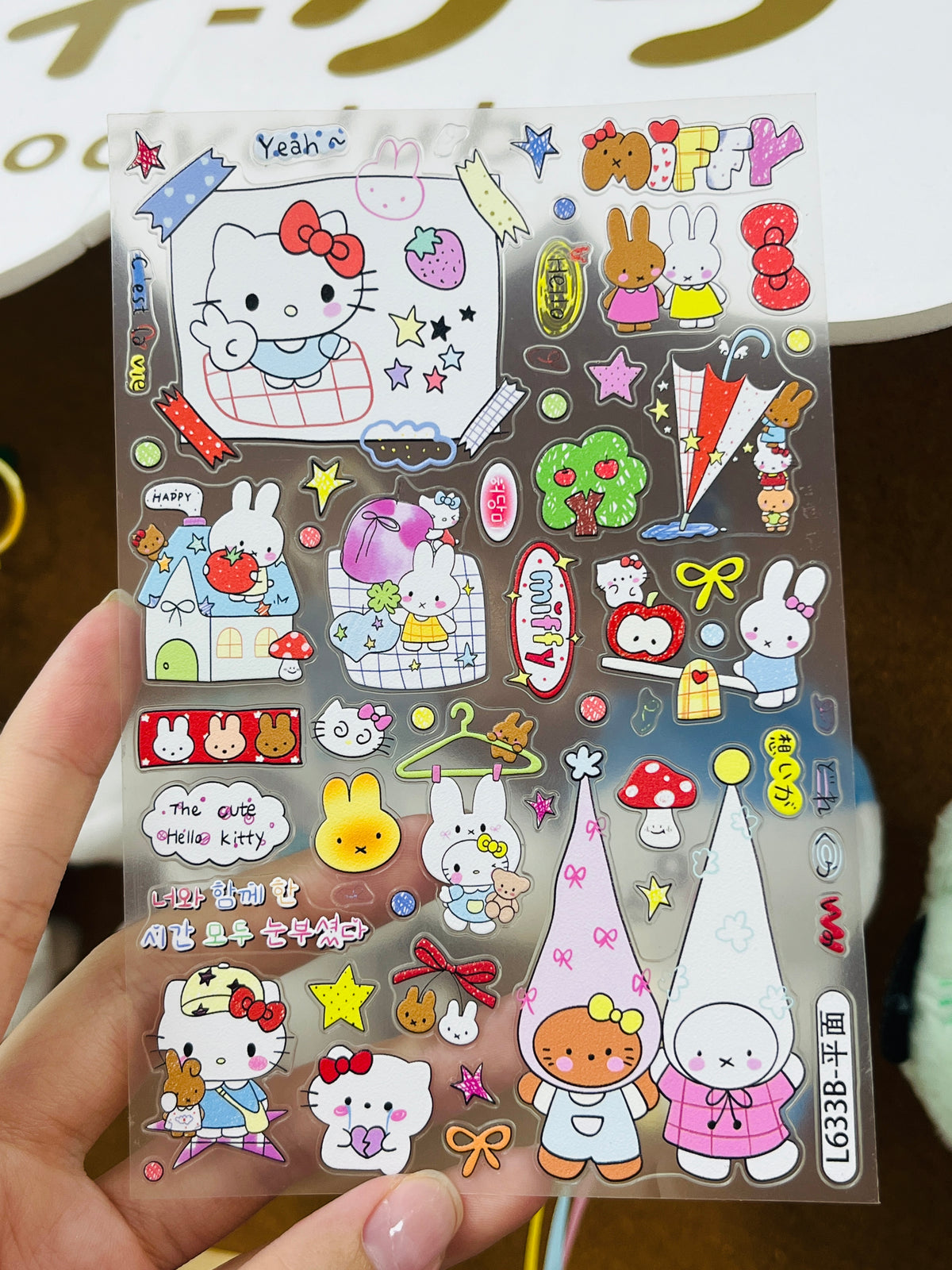 Kitty & Miffy Embossed Stickers Set--4 Sheets⭐ - WOWO STUDIO