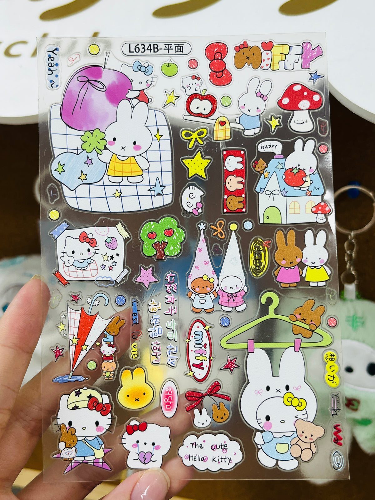 Kitty & Miffy Embossed Stickers Set--4 Sheets⭐ - WOWO STUDIO