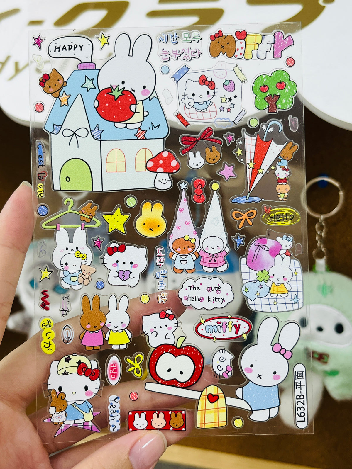 Kitty & Miffy Embossed Stickers Set--4 Sheets⭐ - WOWO STUDIO